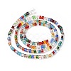 Transparent Glass Bead Strands GLAA-H018-03-2