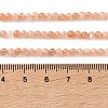 Natural Sunstone Beads Strands G-C284-C02-3mm-02-5