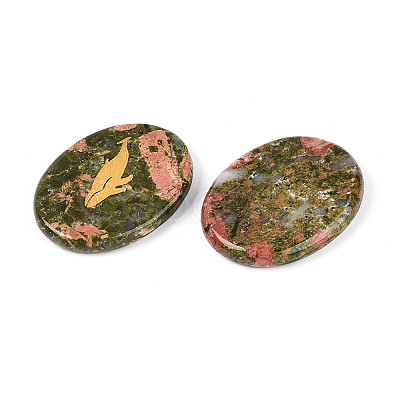 Natural Unakite Cabochons G-T143-28F-1