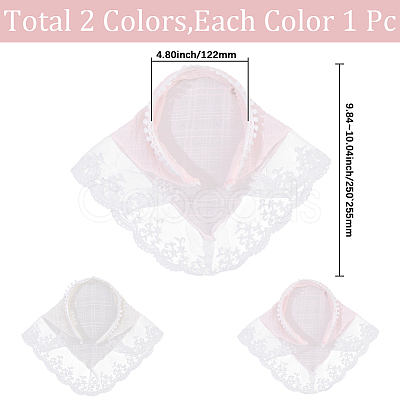 2Pcs 2 Colors Pastoral Style Polyester Lace Cloth Hair Bands OHAR-CY0001-14-1