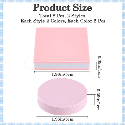 8Pcs 4 Styles Rubber Stamps AJEW-CP0008-33-1