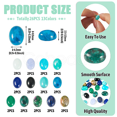 26Pcs 13 Styles Synthetic Blue Lace Agate & Black Stone & Natural White Jade & Amazonite & Unakite Cabochons G-TA0003-28B-1