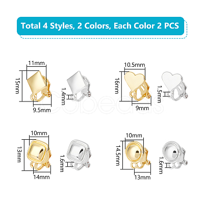 16Pcs 8 Style Alloy Clip-on Earring Findings FIND-UN0002-95-1