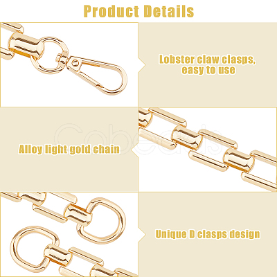 2Pcs Alloy Purse Chains with D Clasps DIY-HS0001-76-1