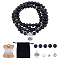 SUNNYCLUE DIY Wrap Style Buddhist Jewelry Bracelet Making Kits, Including Natural Obsidian Beads, Elastic Cords, Tibetan Style Alloy Pendants & Spacer Beads, 8mm, Hole: 0.8~1mm, 100pcs/set