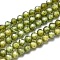 Cubic Zirconia Bead Strands, Round, Faceted, Olive Drab, 2mm, Hole: 0.2mm, about 37~37.5cm, 184pcs/strand