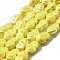 Handmade Porcelain Beads Strands, Cuttlefish, Yellow, 14.5~15x10.5x6.5mm, Hole: 2mm, about 20pcs/strand, 29.6~29.8cm