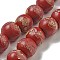 Handmade Lampwork Beads Strands, Round with Polka-Dotted, Dark Red, 12~12.5mm, Hole: 2mm, about 24pcs/strand, 10.71''(27.2cm)