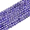 Cubic Zirconia Beads Strands, Faceted, Round, Medium Slate Blue, 3mm, Hole: 0.5mm, about 132pcs/strand, 37~37.5cm