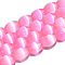 Dyed Natural Selenite Beads Strands, Barrel, Hot Pink, 14~14.5x10mm, Hole: 0.9mm, about 28pcs/strand, 15.67''(39.8cm)