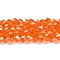 Transparent Electroplate Glass Beads Strands, AB Color Plated, Faceted, Bicone, Orange, 2.9~3.3x2.5mm, Hole: 0.7mm, about 145~150pcs/strand, 41.5~42cm