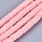 Flat Round Handmade Polymer Clay Bead Spacers, Pink, 3x1mm, Hole: 1mm, about 380~400pcs/strand, 17.7 inch