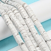 Synthetic Howlite Beads Strands G-D077-D03-01-1-4