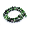 Natural Ruby in Zoisite Round Beads Strands G-P331-02-8mm-2