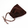 Rectangle Velours Jewelry Bags X-TP-O004-C-05-2