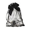 Rectangle Lace Organza Drawstring Gift Bags OP-K002-01-1