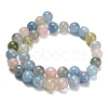 Natural Morganite Beads Strands G-H329-C10-10mm-AB-3