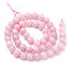 Natural Madagascar Rose Quartz Beads Strands G-T064-23-8mm-2