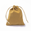 Velvet Packing Pouches TP-I002-12x15-07-2