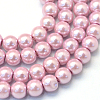 Baking Paint Pearlized Glass Pearl Round Bead Strands HY-Q003-10mm-47-1