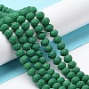 Glass Beads Strands EGLA-A034-P2mm-MD23-2