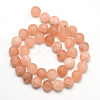 Natural White Jade Bead Strands X-G-R297-8mm-39-2