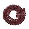 Transparent Glass Beads Strands X-EGLA-A044-T6mm-MD13-3