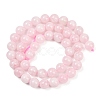 Pink Color Natural Madagascar Rose Quartz Beads Strands G-F641-01-B-2