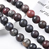 Transparent Crackle Glass Beads Strands GLAA-T026-01C-16-4
