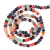 Glass Beads Strands GLAA-N051-11C-2