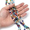 Flat Round Handmade Millefiori Glass Beads X-LK-R004-54-4