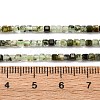 Natural Prehnite Beads Strand G-RM241221-K3-3