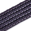 Opaque Solid Color Glass Beads Strands LS-GLAA-N065-4x4mm-C07-1