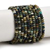 Natural Chrysocolla and Lapis Lazuli Beads Strands GG-CBAA9B4-A12-03-2