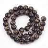 Handmade Gold Sand Lampwork Beads LAMP-T006-06A-2