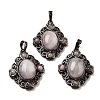 Natural Rose Quartz Rhombus Pendants G-K363-02R-12-1