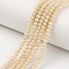 Electroplate Opaque Solid Color Glass Beads Strands X1-EGLA-A034-P4mm-L14-1