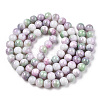 Ombre Effect Dyed Crackle Glass Beads X1-GLAA-T031-10mm-01K-3