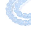 Imitation Jade Glass Beads Strands GLAA-T028-4mm-11F-3