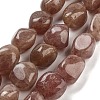 Natural Strawberry Quartz Beads Strands G-Z061-A06-01-1