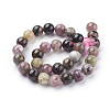 Natural Multicolor Tourmaline Beads strands G-C076-6mm-10-3