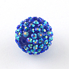 AB-Color Resin Rhinestone Beads RESI-S315-20x22-17-2