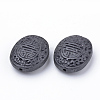 Cinnabar Beads CARL-S002-11-2