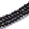 Grade AB Natural Blue Tiger Eye(Dyed & Heated) Beads Strands G-I261-D01-6mm-1