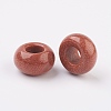 Synthetic Goldstone European Beads X-G-G740-14x8mm-14-2