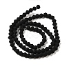 Imitate Austrian Crystal Frosted Glass Beads Strands GLAA-F029-TM3mm-B02-2