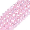 Baking Electroplate Glass Beads Strands DGLA-A039-J4mm-B26-1