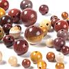 340Pcs 4 Sizes Natural Mookaite Beads G-LS0001-34-4