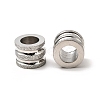 Tarnish Resistant Stainless Steel Textured Beads STAS-M003-04P-1
