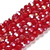 Opaque Glass Beads Stands EGLA-A035-P6mm-B16-1